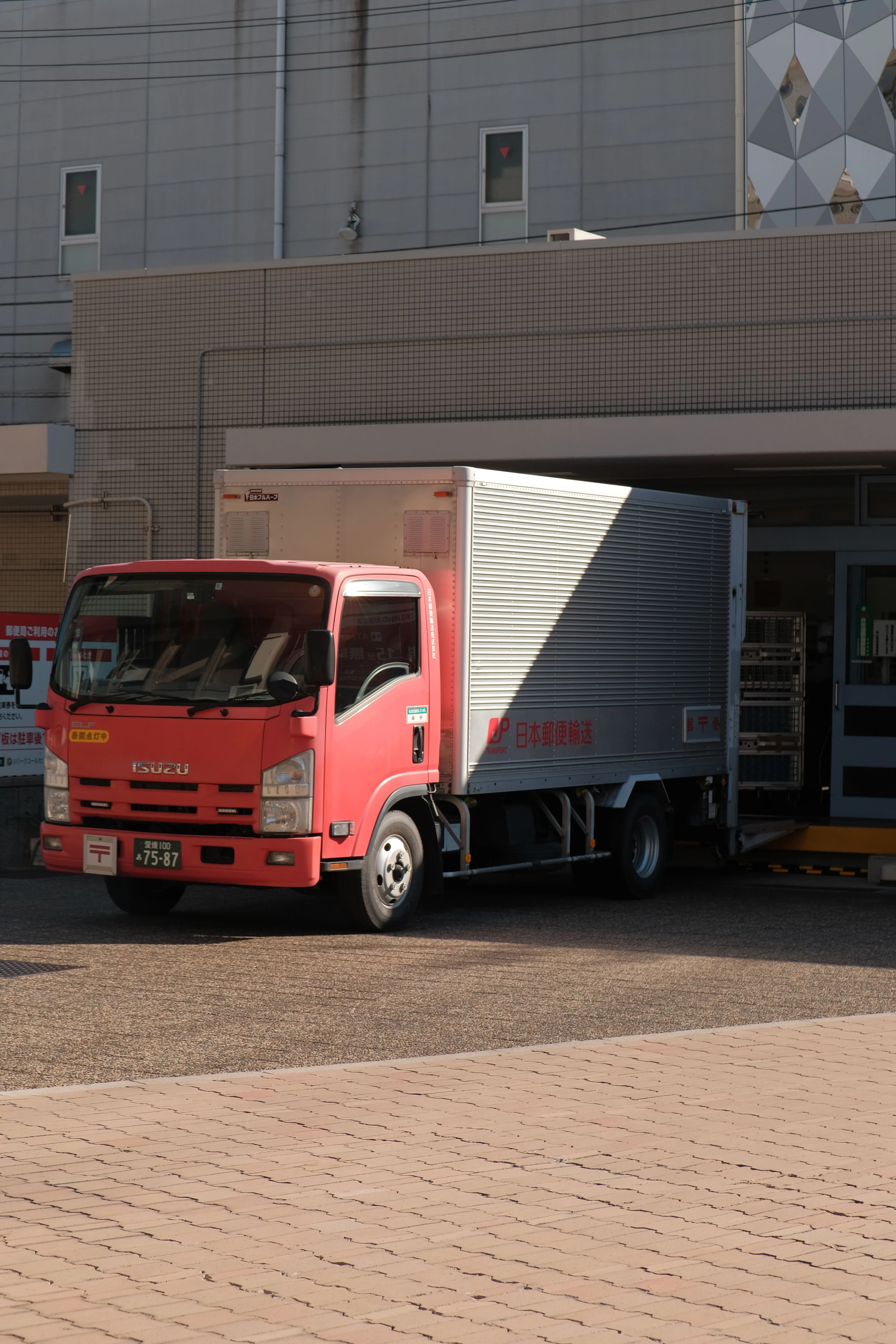 Commercial & Specialty Moving
